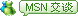 �������msn�Ի�